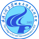 Wuhan Institute of Posts and Telecommunications logo