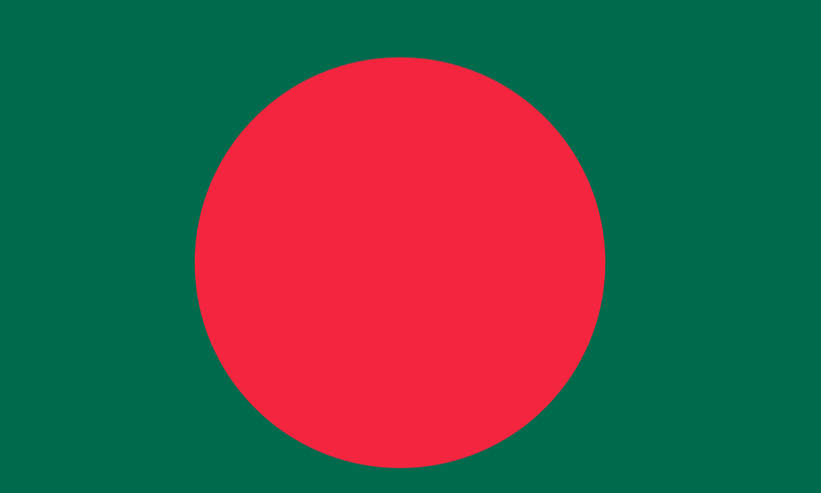 Bangladesh logo