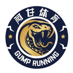 Gump Running U12