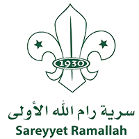 Sareyyet Ramallah logo