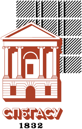 SPbGASU Sankt-Peterburg logo