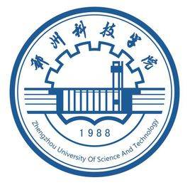 Zhengzhou University of Science and Technology logo