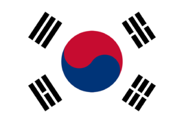 South Korea WUniv