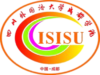 Chengdu Institute Sichuan International Studies University logo