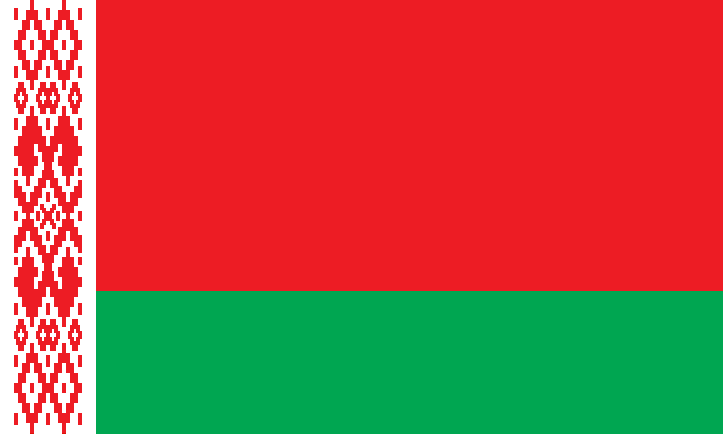 Belarus U18 logo