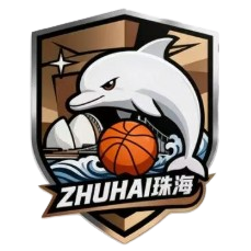 Zhuhai