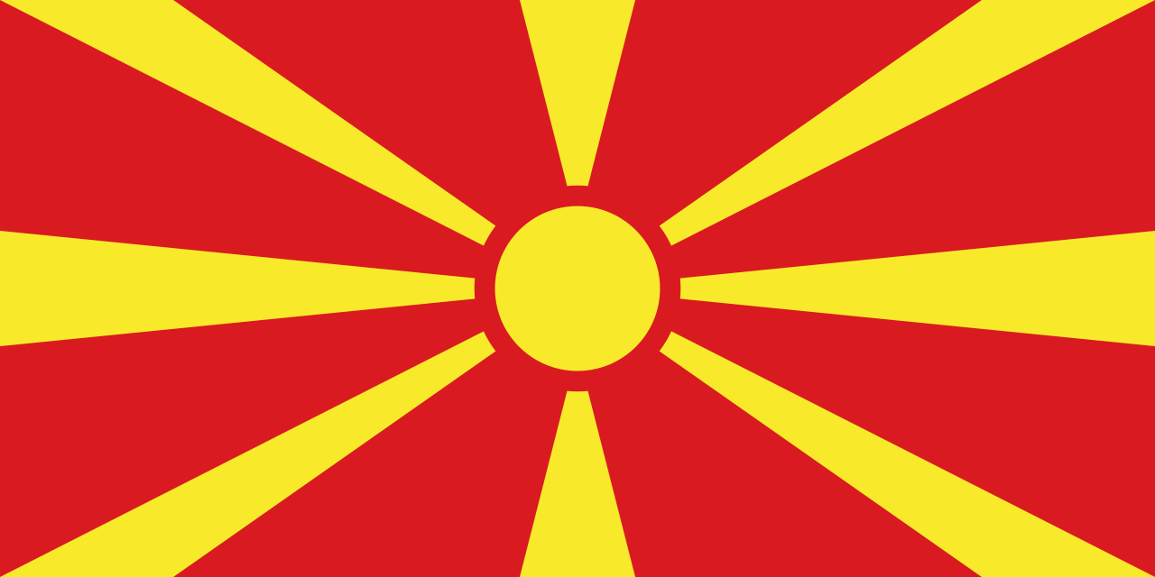 North Macedonia U20 logo