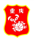Chongqing Lanling U21 logo