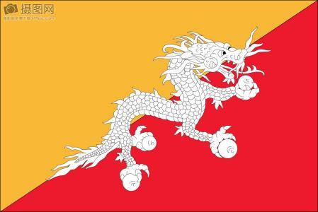 Bhutan woman logo
