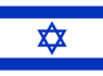 Israel U17 logo