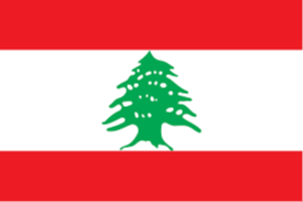 Lebanon Women U18 logo