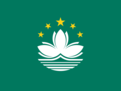 Macau logo