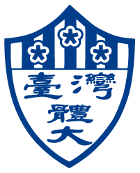 National Taipei Sport University
