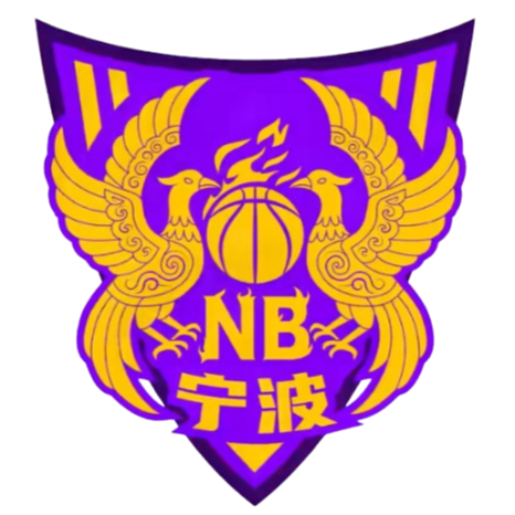 宁波