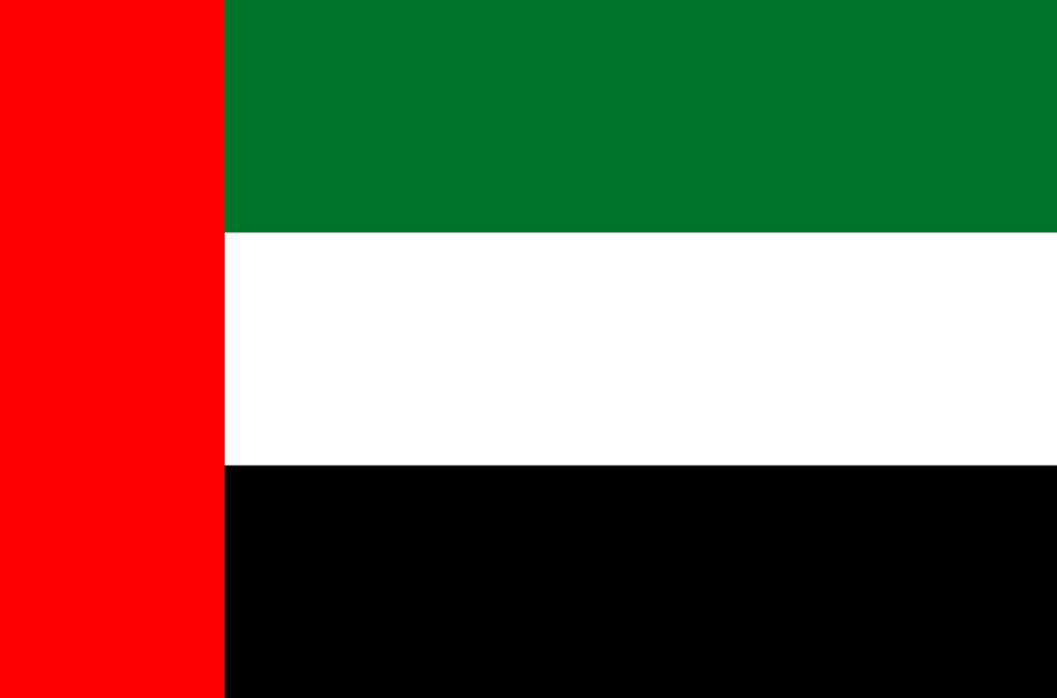 United Arab Emirates U18