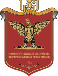 GTSU