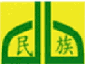 Minzu Women logo