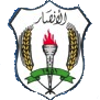 Al-Ansar logo