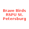 Brave Birds RSPU St Petersburg Women logo