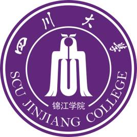 Sichuan University Jinjiang College logo