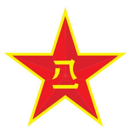 PLA Women logo