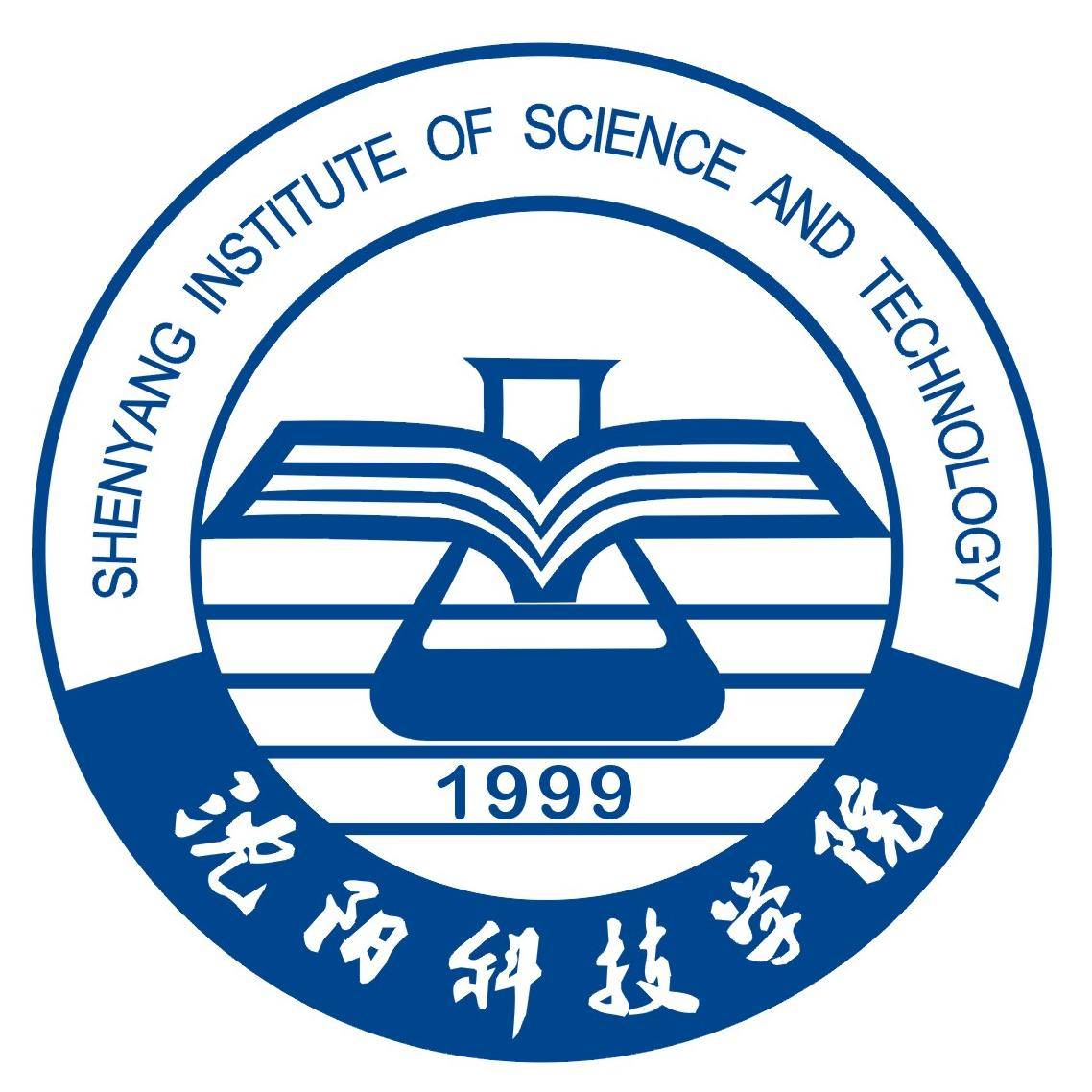 Shenyang Institute of Science and Technology logo