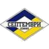 Septemvri logo