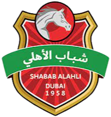 AI Ahli Dubai logo