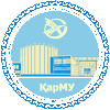 KarGU Buketova logo