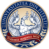University of Pitesti Women logo