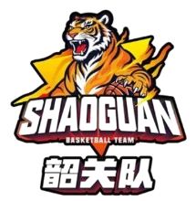Shaoguan logo
