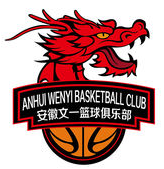 Anhui Wenyi U21 logo