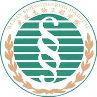 Wuhan Institute of Bioengineering logo