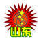 Shandong U21 Women logo
