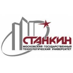 MGTU STANKIN Moskva logo