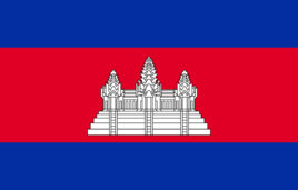 Cambodia logo