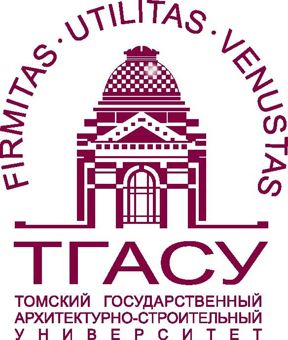 TGASU Tomsk logo