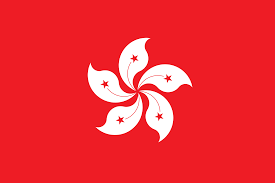 中国香港女篮
