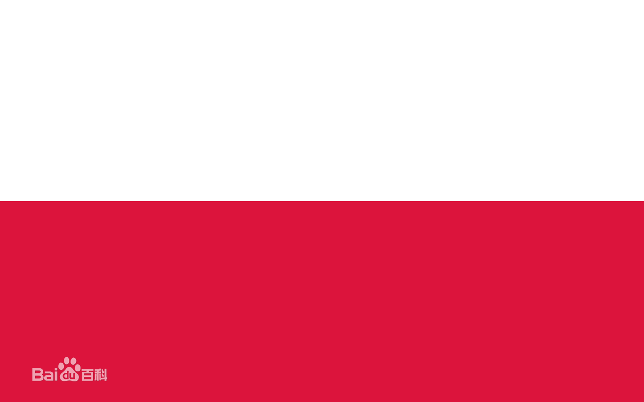 Poland U18 Women logo