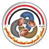 Ashrafiya Women logo