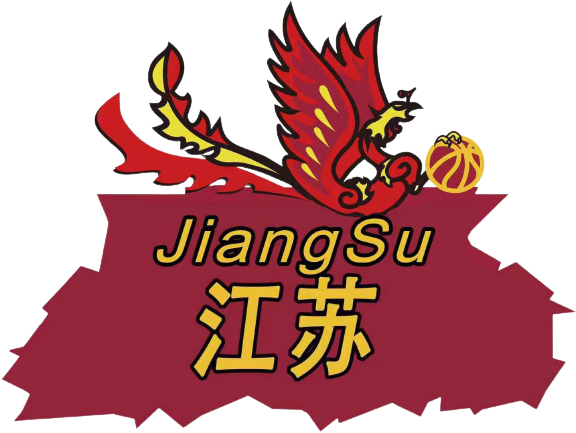 Jiangsu Nangang Women logo