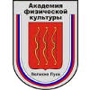VLGAFK Velikiye Luki logo