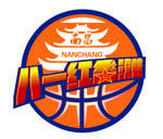 Ba Yi GuangBO Women logo