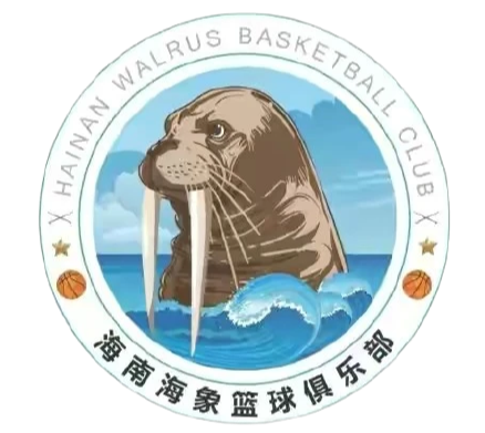 Hainan Haixiang logo