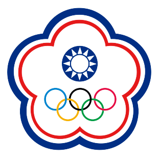 Chinese Taipei Blue Women logo