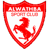 Al Wathba logo