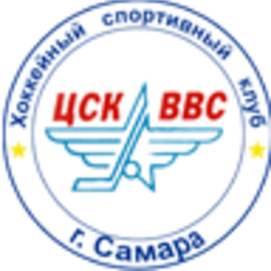 CSK VVS-Samara logo