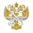 RUT MIIT Moscow logo