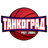 Tankograd logo