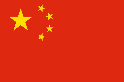 Chen Qing Chen-team-logo